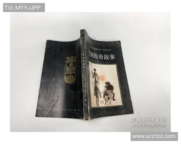 伊萨克的传奇旅程探索他如何改变历史与未来的故事