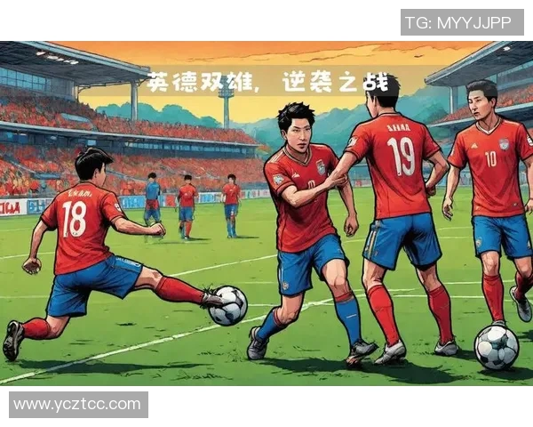 大分三神与山形山神的激烈对决揭示了日本足球的新篇章与未来潜力