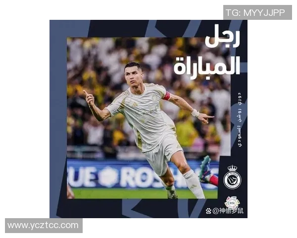 足球明星伤心瞬间集锦展现他们背后的故事与情感